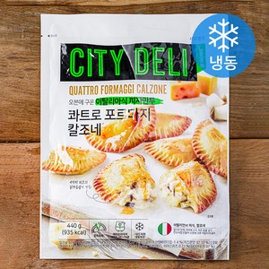 시티델리 칼조네 콰트로 포르마지 8개입 (냉동), 440g, 1개