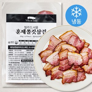 빌라드서울 훈제 쫄깃 삼겹 (냉동), 350g, 1개