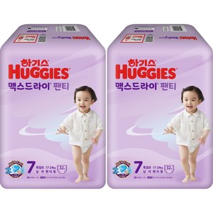 하기스 NEW 맥스드라이 일회용 기저귀 남아용 팬티형, 7단계, 64매