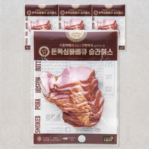 노랑오리 참나무 훈연 돈목심바베큐 슬라이스, 150g, 4팩