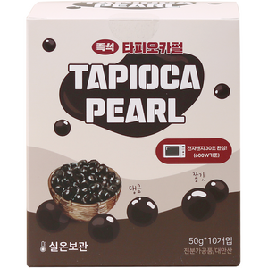 마녀의부엌 즉석 타피오카 펄, 50g, 10개입, 1개