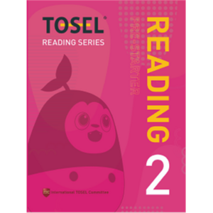 TOSEL READING SERIES Pre-Starter READING, 에듀토셀, 2권