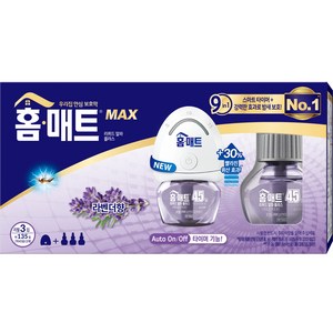 홈매트 맥스 리퀴드 라벤더향 훈증기 + 리필 3p 세트, 29ml, 1세트