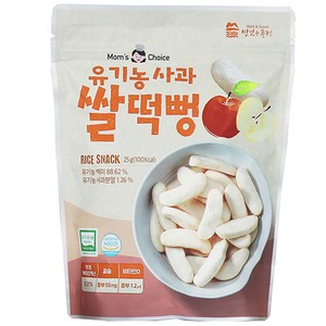 맛있는풍경 유기농 사과 쌀떡뻥, 사과맛, 25g, 1개