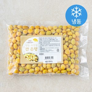 속껍질 깐 은행 중 (냉동), 450g, 1개