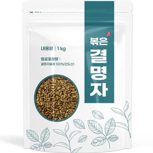 볶은 결명자차, 1kg, 1개입, 1개