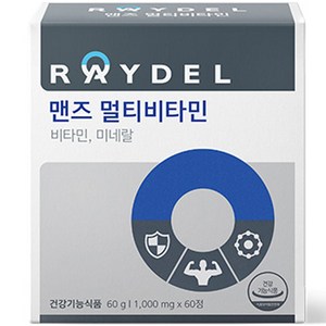 레이델 맨즈 멀티비타민 60g, 60정, 1개