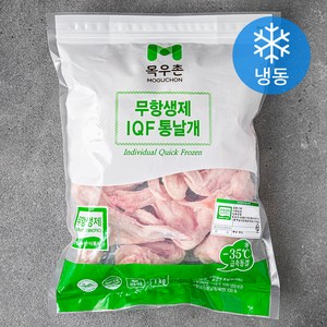 목우촌 무항생제 인증 IQF 통날개 (냉동), 1kg, 1개