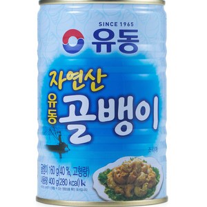 유동 자연산 골뱅이 통조림, 400g, 1개