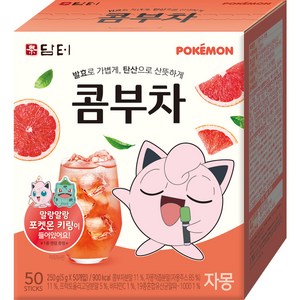 담터 포켓몬 콤부차 자몽, 5g, 50개입, 1개