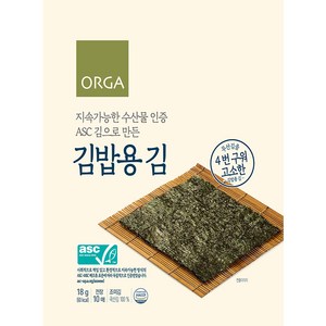 올가홀푸드 ASC 김으로 만든 김밥용 김, 18g, 1개