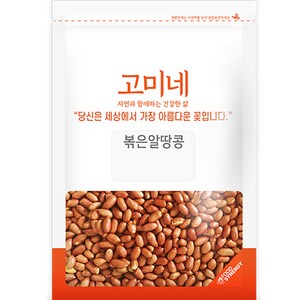 고미네 볶은 알땅콩, 500g, 1개