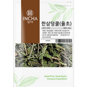 한삼덩굴 율초 차, 200g, 1개