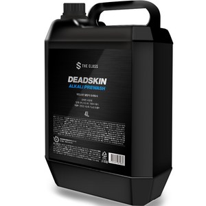 더클래스 데드스킨 알칼리 프리워시 다목적세정제, 4L, 1개