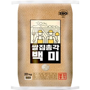 쌀집총각 2024년산 햅쌀 백미 상등급, 20kg, 1개