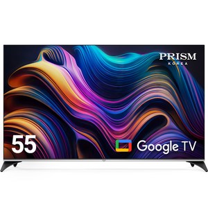 프리즘 139.7cm 구글OS 스마트TV, 139.7cm(55인치), CP55G3, 스탠드형, 방문설치