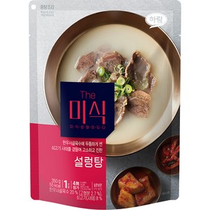 더미식 설렁탕, 350g, 1개