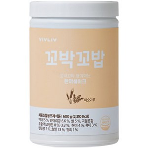 꼬박꼬밥 식사대용 미숫가루 맛 한끼 쉐이크, 600g, 1개