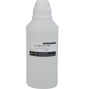 코코베타인 LPB 500ml, 미색