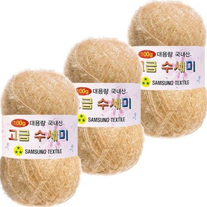 yana 대용량 고급 수세미 뜨개실 100g, 베이지, 3개