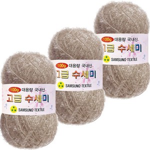 yana 대용량 고급 수세미 뜨개실 100g, 128 베지밀, 3개