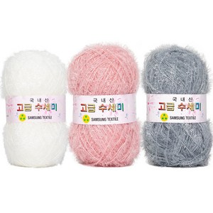 yarna 고급 수세미 뜨개실 80g x 3종 + 도안 3종 패키지 세트, X5 핑크그레이(수세미)