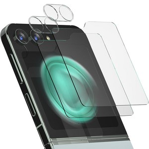 MECSEED 3CX 고투명 휴대폰 카메라 렌즈 풀커버 강화유리필름 + 외부액정 액정보호필름 2p 세트, 1세트