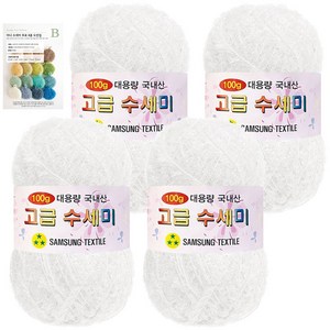 yarna 대용량 고급수세미 뜨개실 볼 100g x 4p + B인쇄도안 8종 세트, 101 흰색, 1개