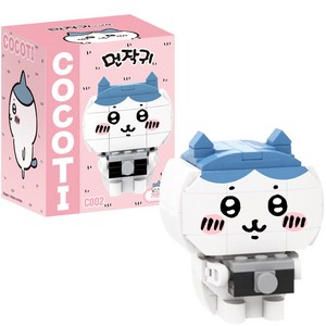 COCOTI 먼작귀 DIY 블록 가르마 C002, 블루, 1개