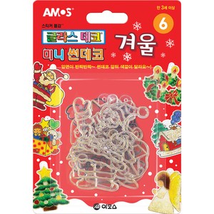 아모스 미니 썬데코 겨울, 혼합색상, 1개