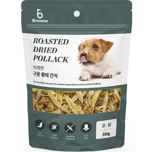 Bremen 구운 황태 강아지 간식, 황태 순살, 50g, 1개