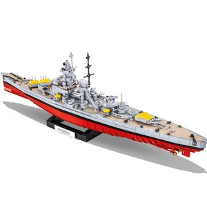 코비블럭 레고호환블럭 군함 독일 BATTLESHIP GNEISENAU 4835, 혼합색상, 1개