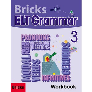 브릭스 Bicks ELT Gamma Wokbook 3, 3권