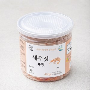 자연다감 새우젓 육젓, 400g, 1개