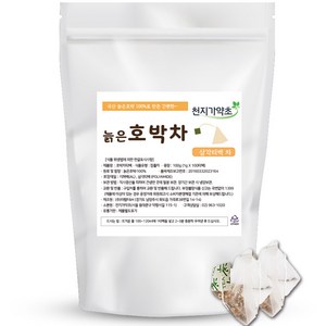 천지가약초 늙은호박차 삼각티백, 1g, 100개입, 1개