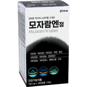 모자람엔정 135g, 180정, 1개