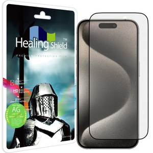 힐링쉴드 3D 풀커버 저반사 강화유리 휴대폰 액정보호필름 세트, 1세트