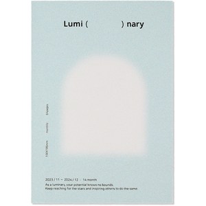 대시앤도트 2024 루미너리 먼슬리 플래너 날짜형, 02 Blur window, 1개
