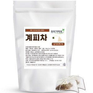 천지가약초 계피차 삼각티백, 1g, 100개입, 1개