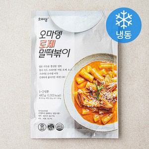 오마뎅 로제 밀떡볶이 (냉동), 482g, 1개