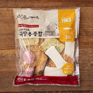 고래사어묵 국탕용 종합 어묵, 450g, 1팩