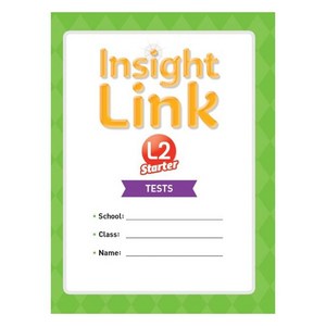 Insight Link State. 2(Tests), NE Build&Gow, 9791125328759