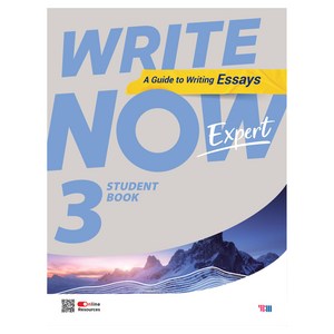 Write Now Expert 3:A Guide to Writing Essays, YBM