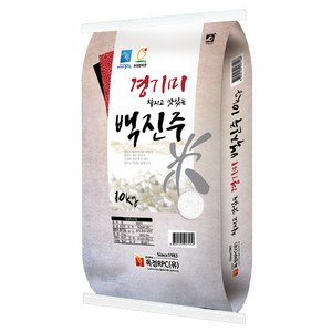 독정RPC 2024년산 햅쌀 경기미 백진주 쌀, 상, 10kg, 1개