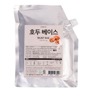 카페57 호두 베이스, 1kg, 1개