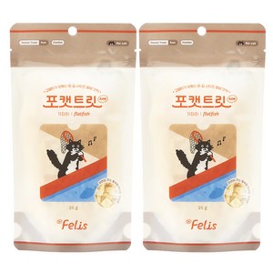 닥터펠리스 포캣트릿 동결건조 간식, 가자미, 25g, 2개