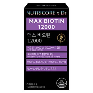 뉴트리코어 x Dr 맥스 비오틴 12000 15g, 30정, 1개