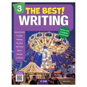 The Best Witing 3 SB:Wite with Complex Sentences, A*List