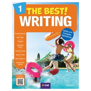 The Best Witing 1 SB:Wite with Complex Sentences, A*List