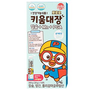 뽀로로 유아용 키움대장 칼슘 + Mn + PGA 영양식품 15p, 300g, 1개